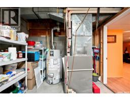 43 Columbia Drive, Saskatoon, SK S7K1E6 Photo 35