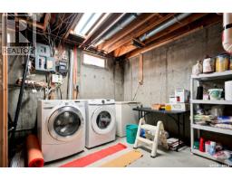 43 Columbia Drive, Saskatoon, SK S7K1E6 Photo 36