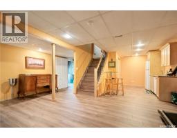 43 Columbia Drive, Saskatoon, SK S7K1E6 Photo 38