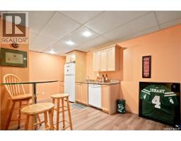 43 Columbia Drive, Saskatoon, SK S7K1E6 Photo 39
