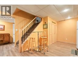 43 Columbia Drive, Saskatoon, SK S7K1E6 Photo 40