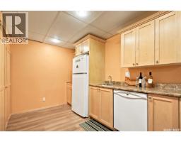 43 Columbia Drive, Saskatoon, SK S7K1E6 Photo 41