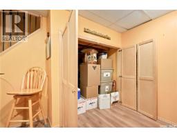 43 Columbia Drive, Saskatoon, SK S7K1E6 Photo 43