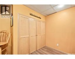 43 Columbia Drive, Saskatoon, SK S7K1E6 Photo 44