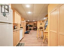 43 Columbia Drive, Saskatoon, SK S7K1E6 Photo 45