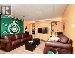 43 Columbia Drive, Saskatoon, SK S7K1E6 Photo 47