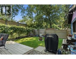 43 Columbia Drive, Saskatoon, SK S7K1E6 Photo 56