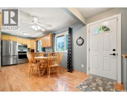 4pc Ensuite bath - 43 Columbia Drive, Saskatoon, SK S7K1E6 Photo 6