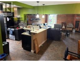 Other - Margo Acreage, Sasman Rm No  336, SK S0A1A0 Photo 12