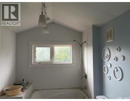 Margo Acreage, Sasman Rm No  336, SK S0A1A0 Photo 19