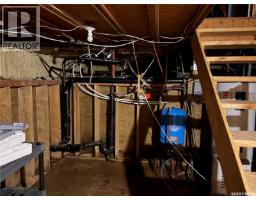 Margo Acreage, Sasman Rm No  336, SK S0A1A0 Photo 23