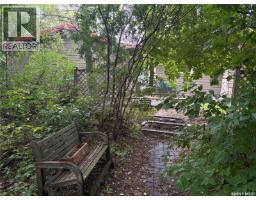 Margo Acreage, Sasman Rm No  336, SK S0A1A0 Photo 41