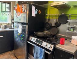 Laundry room - Margo Acreage, Sasman Rm No  336, SK S0A1A0 Photo 6