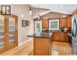 101 Oxbow Crescent, Regina, SK S4Y0A7 Photo 15