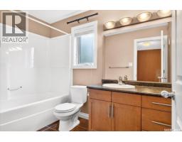 101 Oxbow Crescent, Regina, SK S4Y0A7 Photo 20