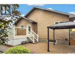 101 Oxbow Crescent, Regina, SK S4Y0A7 Photo 42
