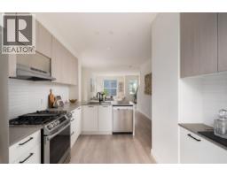 58 488 Furness Street, New Westminster, BC V3M0M1 Photo 12