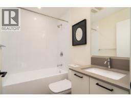58 488 Furness Street, New Westminster, BC V3M0M1 Photo 18