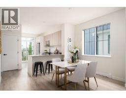58 488 Furness Street, New Westminster, BC V3M0M1 Photo 7