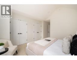 58 488 Furness Street, New Westminster, BC V3M0M1 Photo 15