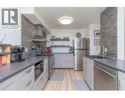 107 9916 Daniel St, Chemainus, BC V0R1K1 Photo 16