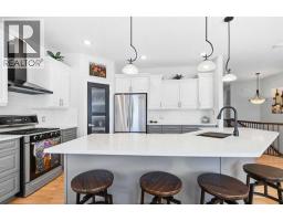 127 Peterson Lane, Fort Mcmurray, AB T9K0B1 Photo 19