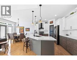 127 Peterson Lane, Fort Mcmurray, AB T9K0B1 Photo 20