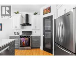 127 Peterson Lane, Fort Mcmurray, AB T9K0B1 Photo 22