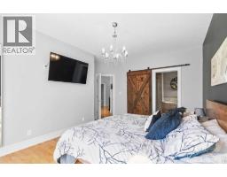 127 Peterson Lane, Fort Mcmurray, AB T9K0B1 Photo 30