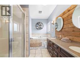 127 Peterson Lane, Fort Mcmurray, AB T9K0B1 Photo 32