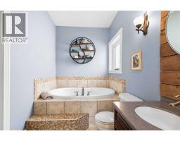 127 Peterson Lane, Fort Mcmurray, AB T9K0B1 Photo 33