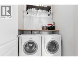 127 Peterson Lane, Fort Mcmurray, AB T9K0B1 Photo 37