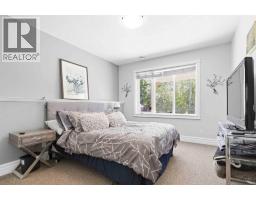 127 Peterson Lane, Fort Mcmurray, AB T9K0B1 Photo 43