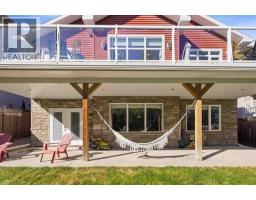 Other - 127 Peterson Lane, Fort Mcmurray, AB T9K0B1 Photo 9
