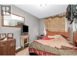 509 Coldwater Crescent, Ottawa, ON K2M0J4 Photo 12