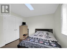 185 Twyford Street, Ottawa, ON K1V0V8 Photo 35