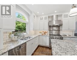 Laundry room - 2080 Fairbanks Avenue, Ottawa, ON K1H5Z1 Photo 10