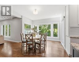 Dining room - 2080 Fairbanks Avenue, Ottawa, ON K1H5Z1 Photo 13