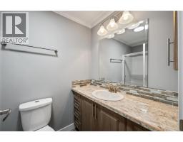 8598 Highway 97 Unit# 93, Oliver, BC V0H1T2 Photo 18