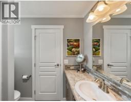 8598 Highway 97 Unit# 93, Oliver, BC V0H1T2 Photo 53