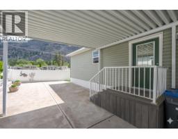 Dining room - 8598 Highway 97 Unit# 93, Oliver, BC V0H1T2 Photo 6
