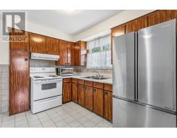 8 Milner Road, Brampton, ON L6W3A5 Photo 14