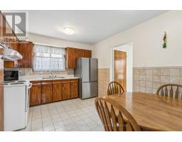 8 Milner Road, Brampton, ON L6W3A5 Photo 16