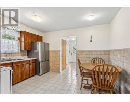 8 Milner Road, Brampton, ON L6W3A5 Photo 17