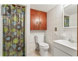 8 Milner Road, Brampton, ON L6W3A5 Photo 44