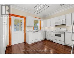 609 East Street E, Edwardsburgh/cardinal, ON K0E1E0 Photo 15