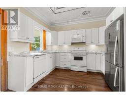 609 East Street E, Edwardsburgh/cardinal, ON K0E1E0 Photo 16