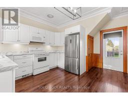 609 East Street E, Edwardsburgh/cardinal, ON K0E1E0 Photo 17
