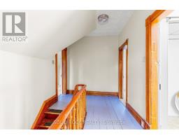 609 East Street E, Edwardsburgh/cardinal, ON K0E1E0 Photo 20
