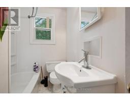 7241 Wellington Rd 21 Road, Centre Wellington, ON N0B1B0 Photo 25